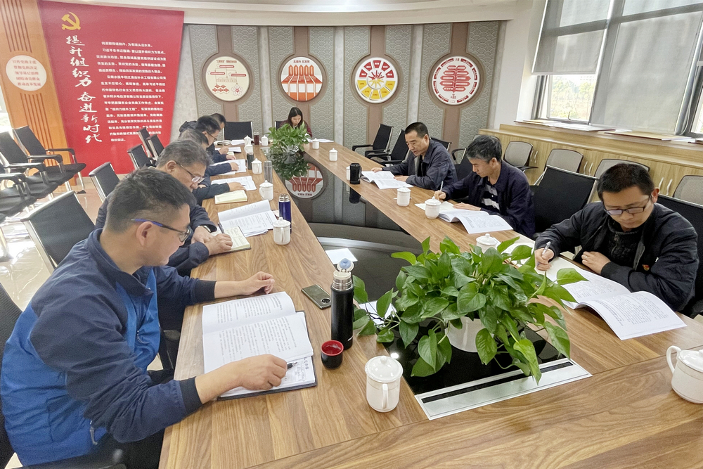 1616755496106938.jpg 總支 (1) - 小.jpg