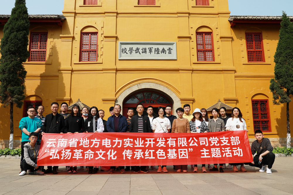 1617351794130334.jpg 2N4A3771.JPG