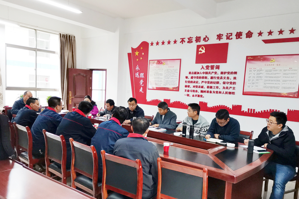 1620729489866401.jpg 安全技術(shù)交底.jpg