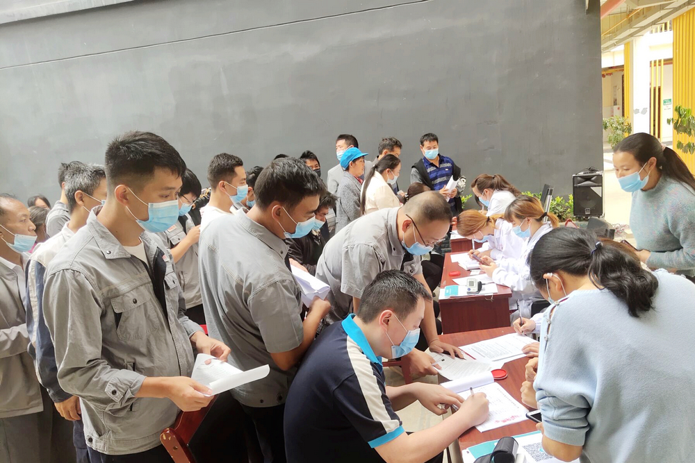 職工個人信息采集 - 小.jpg