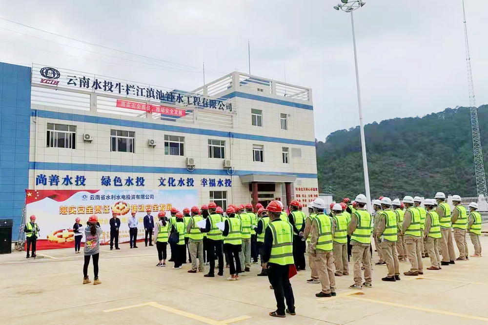 1623372241121199.jpg 安全月活動圖片.jpg