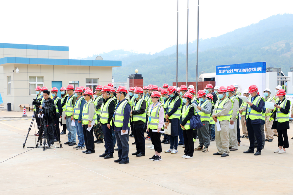 1623372346167824.jpg 安全月活動圖片5 (1).JPG