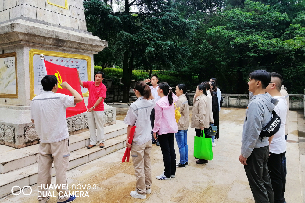 1624452887435137.jpg 微信圖片_20210623171110.jpg