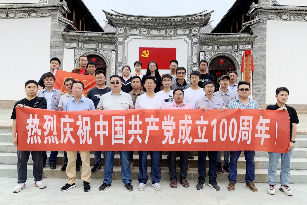 1625226359154484.jpg 10.jpg