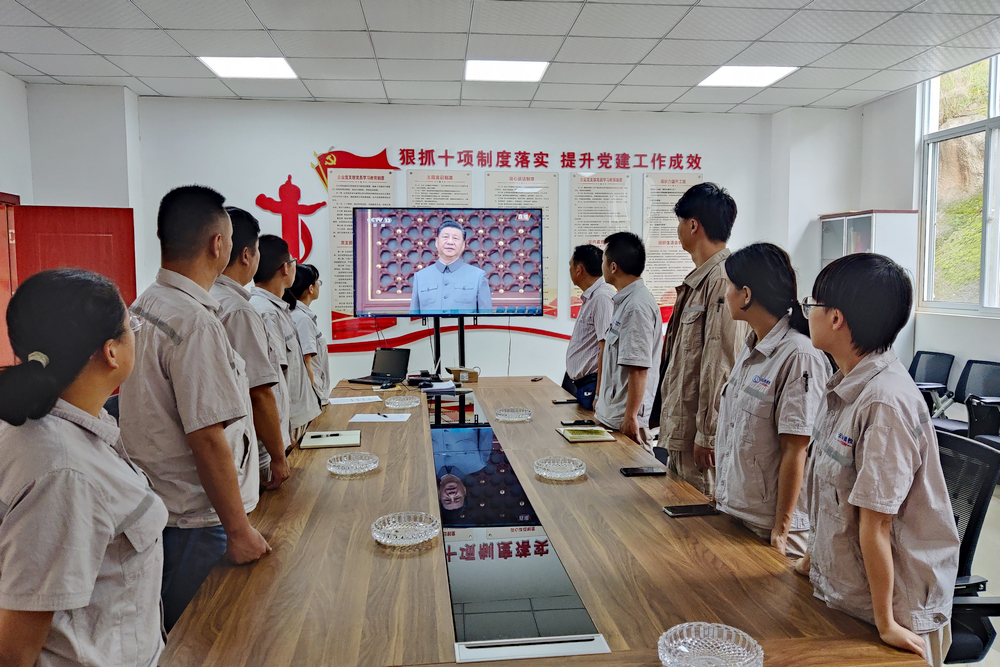 1625228106398904.jpg 牛欄江公司泵站管理部黨支部.jpg