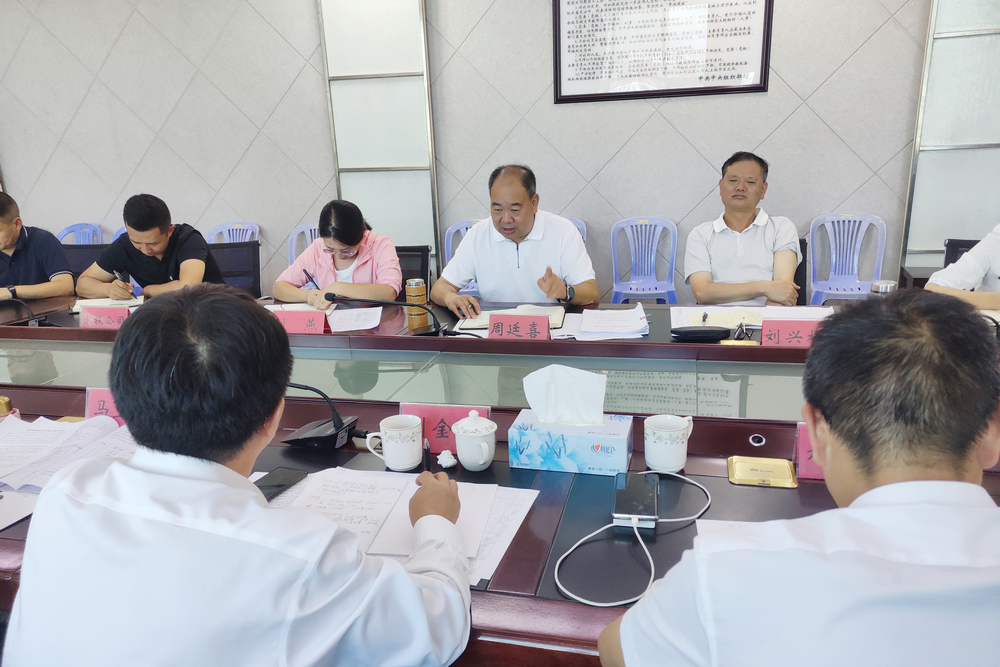 1627298888673791.jpg 微信圖片_20210726160919.jpg