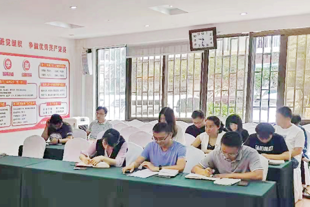 1627481581881936.jpg 咨詢公司團(tuán)支部.jpg