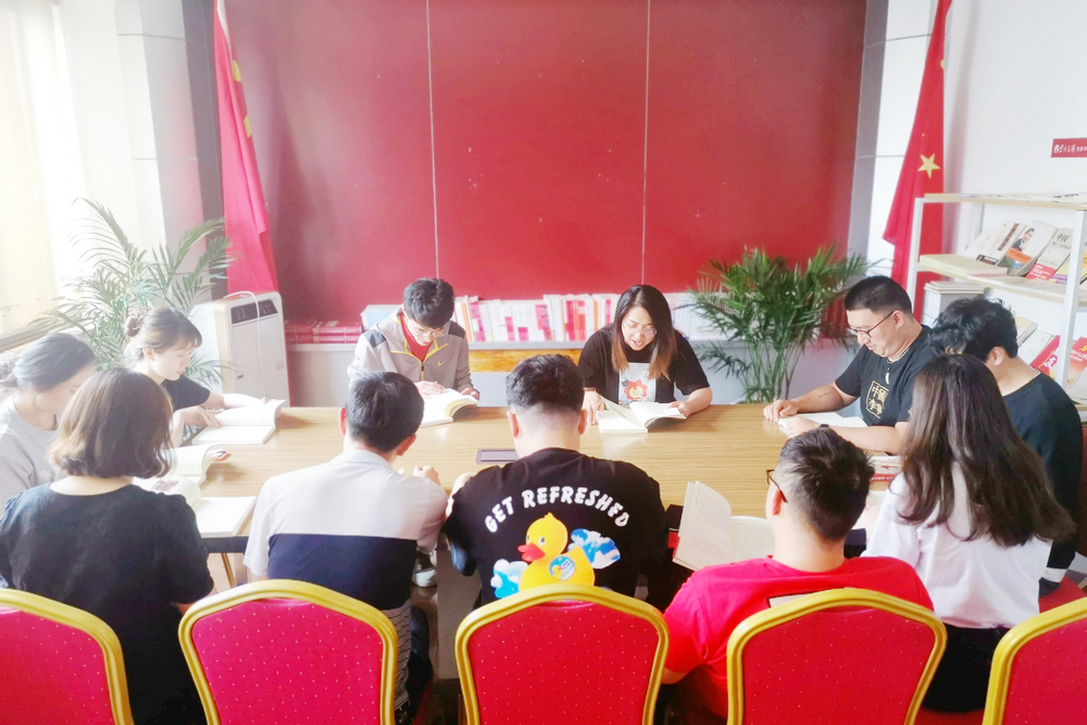 地電公司團支部“讀書班”照片 - 調整小.jpg