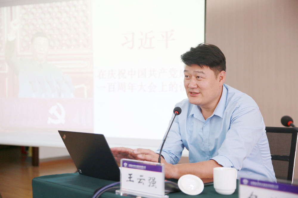 1630141905137271.jpg 790A6780.JPG