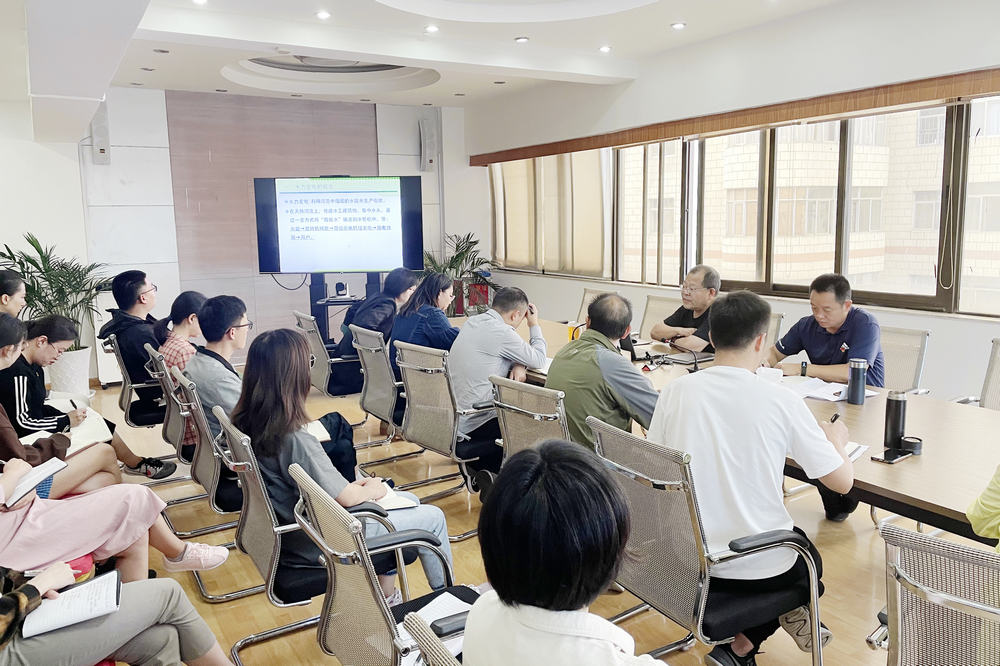 1632408856676201.jpg 地電公司”領(lǐng)導(dǎo)干部上講堂“活動(dòng)配圖1.jpg