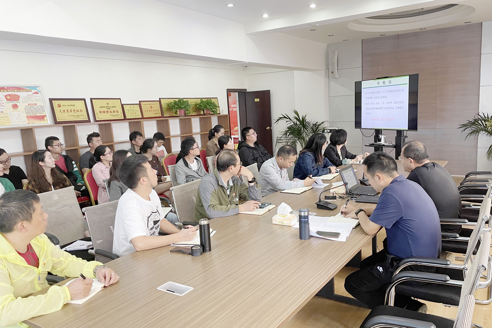 1632408868613461.jpg 地電公司”領(lǐng)導(dǎo)干部上講堂“活動(dòng)配圖2.jpg