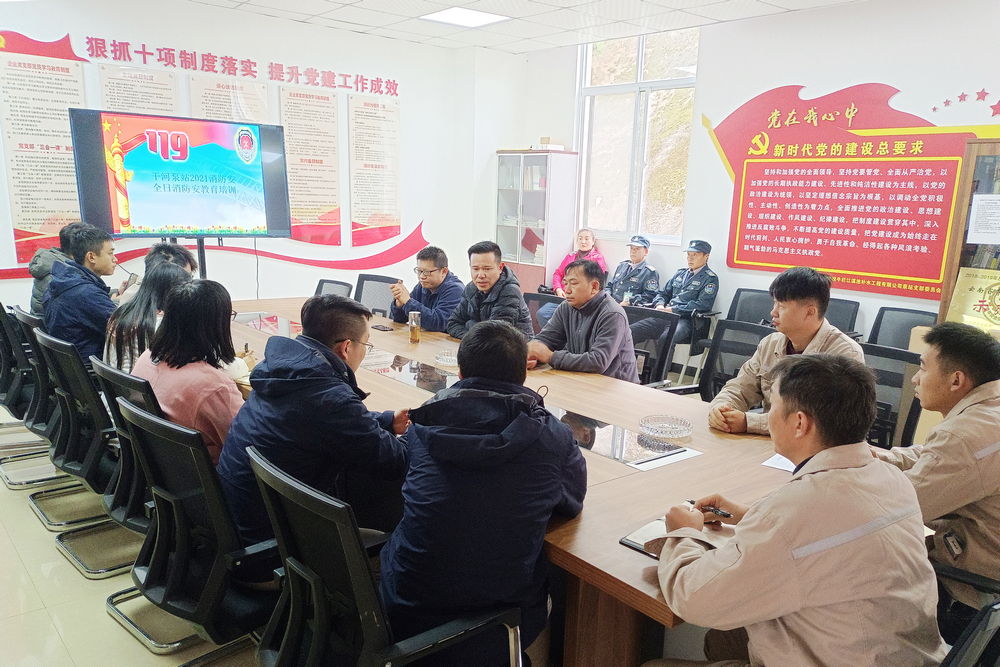 1636612509292314.jpg 培訓(xùn).jpg