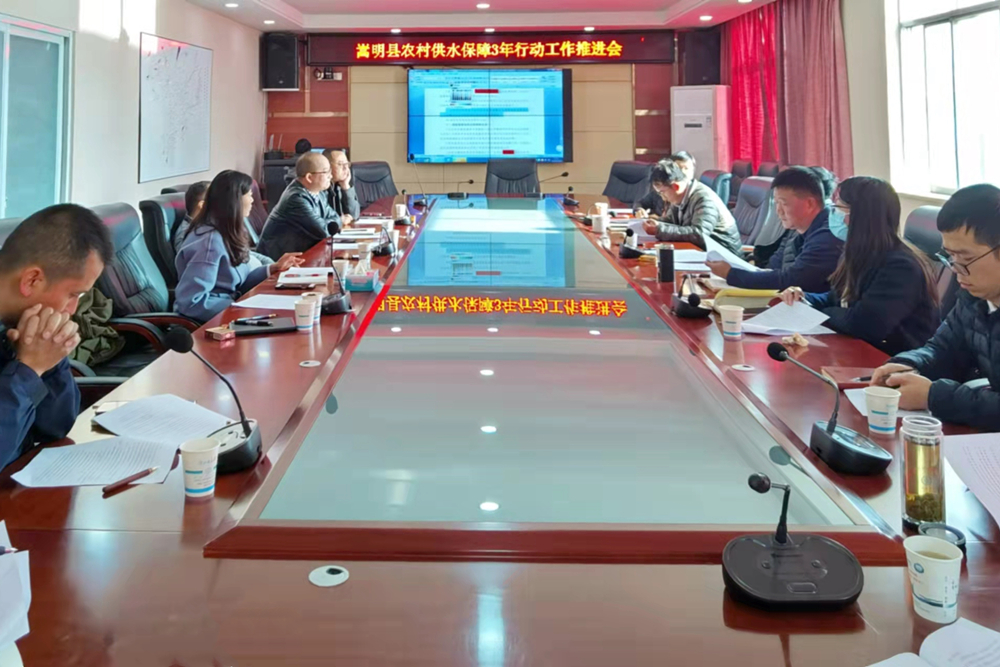 1637051784110385.jpg 2021-11-9嵩明小.jpg