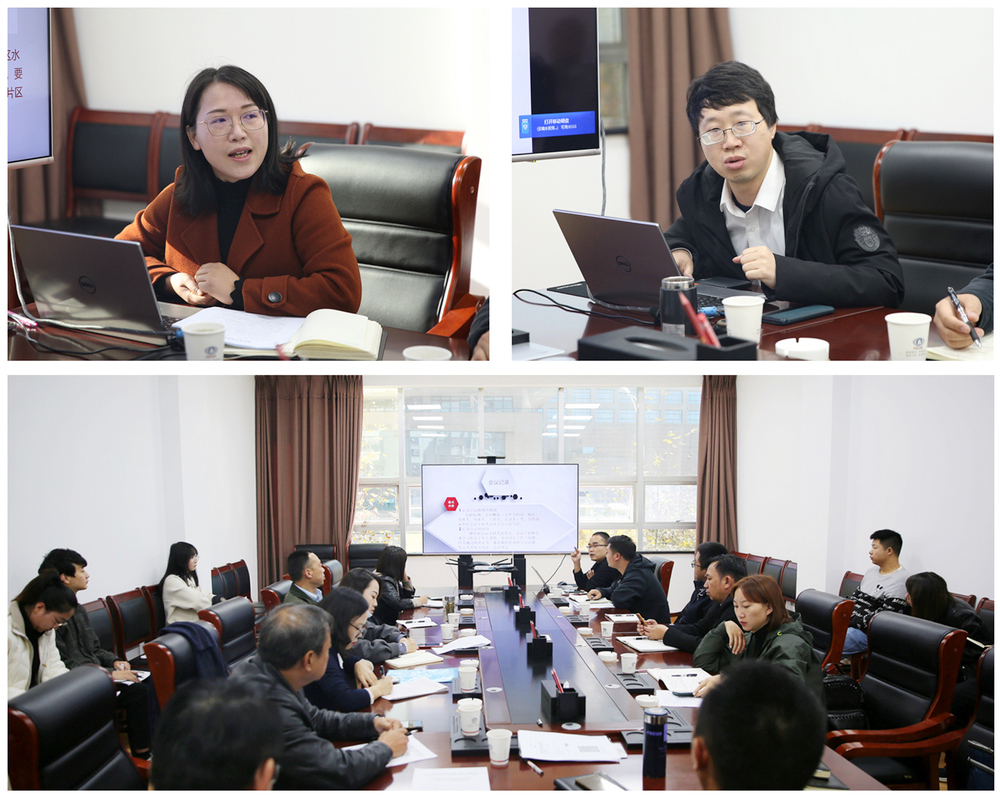 1637052321606619.jpg 拼圖1.jpg