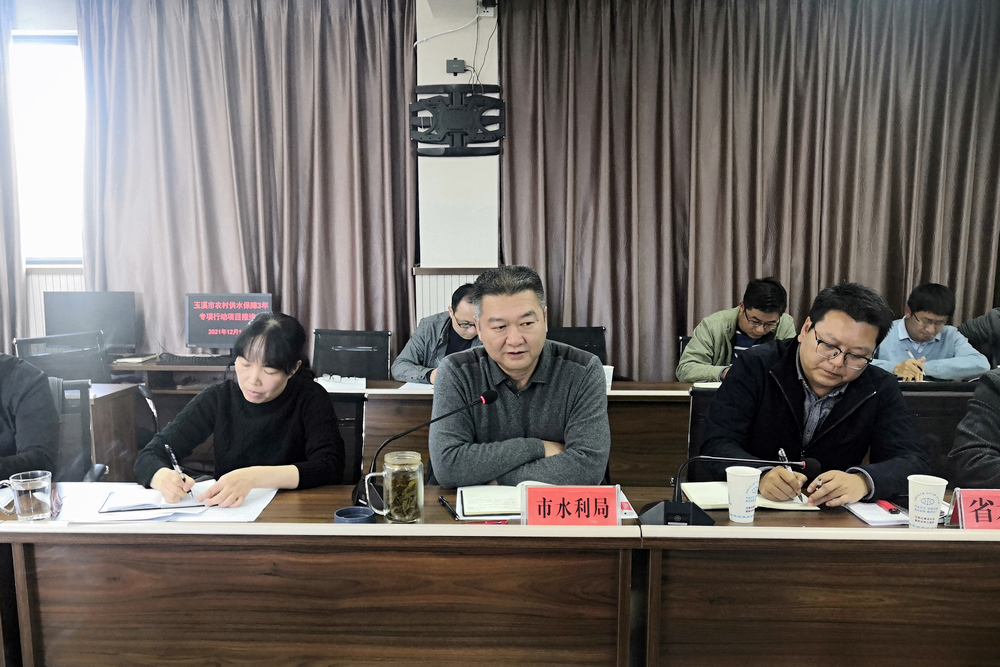 1639532614585963.jpg 3.jpg