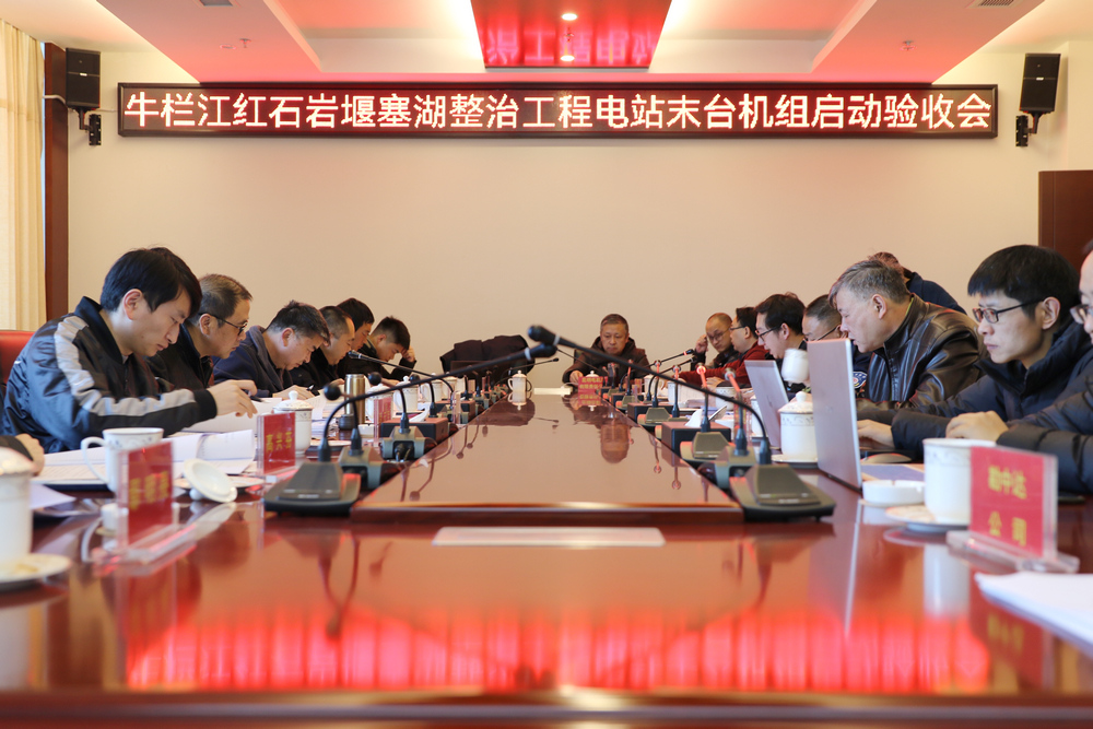 1642926128274241.jpg 圖三.JPG