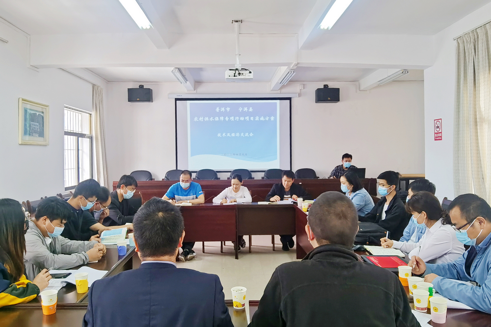 1649685473108345.jpg 討論會(huì)小.jpg