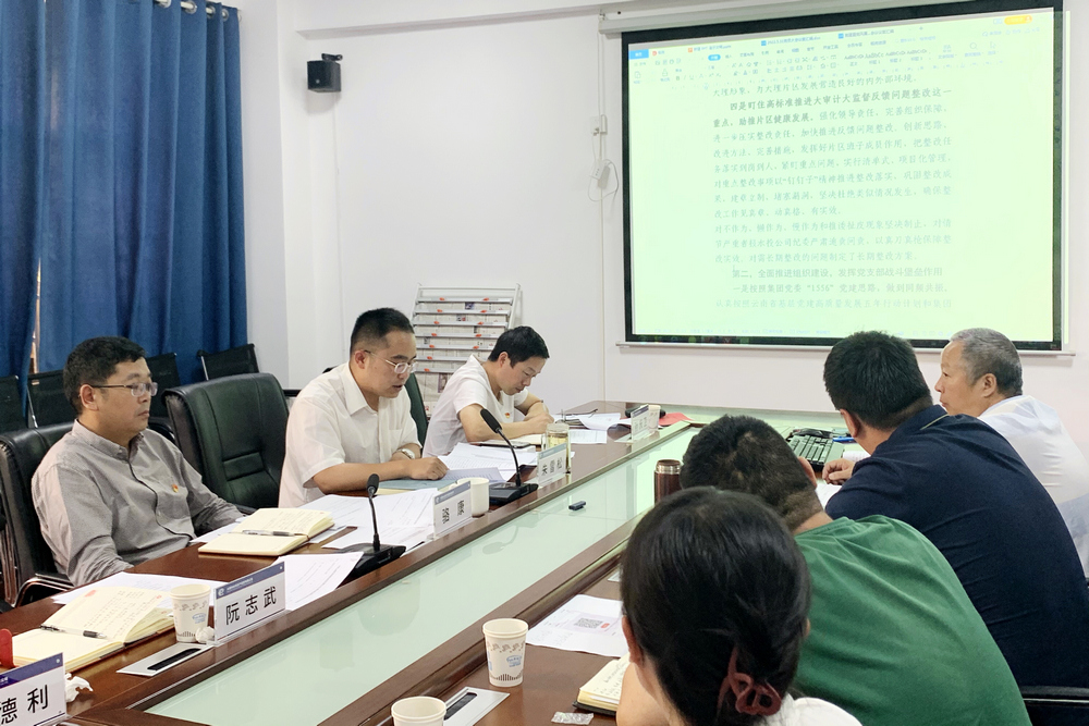 1654516544523180.jpg 1 - 小.jpg