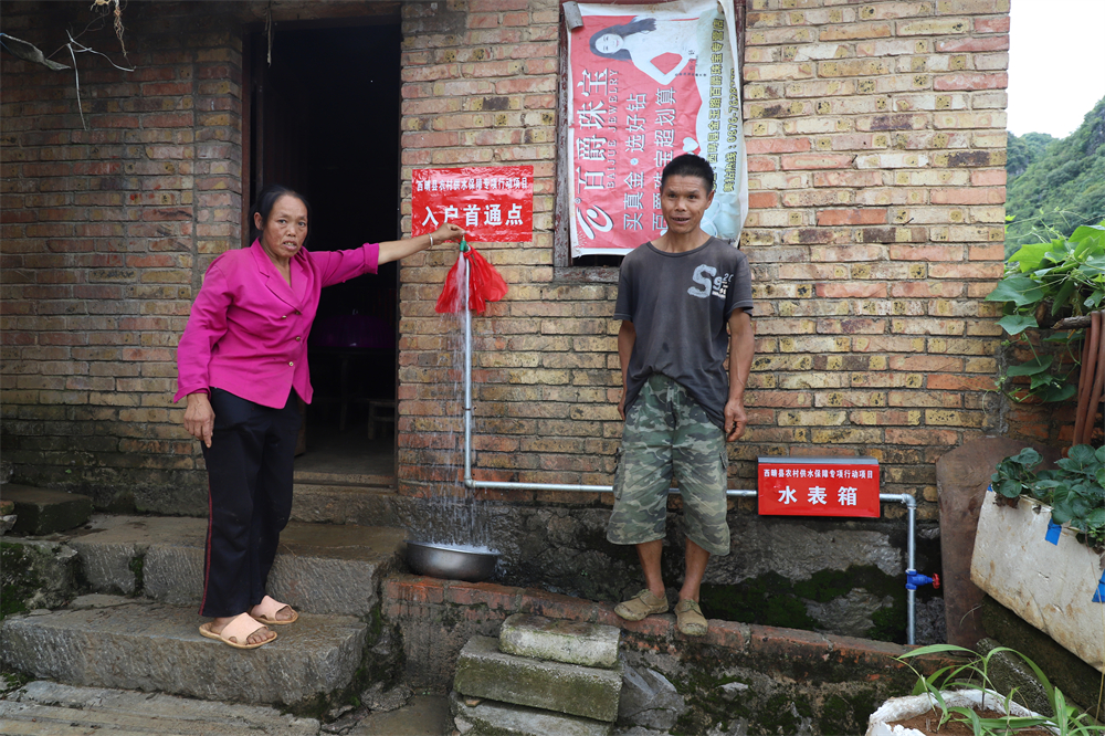 1658817524143941.jpg 106.jpg