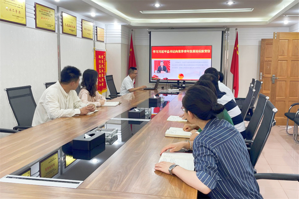 1659336510132275.jpg 101.jpg