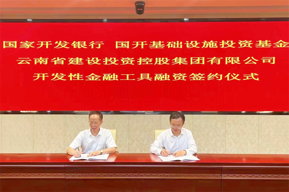 1659929032181594.jpg 101.jpg