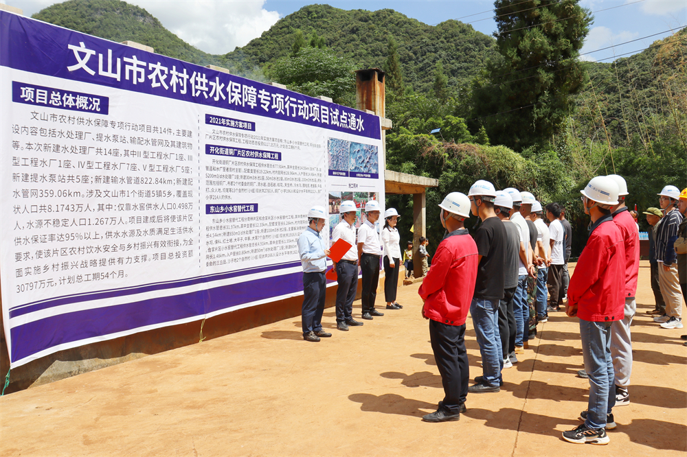 1661409014685324.jpg 101.jpg