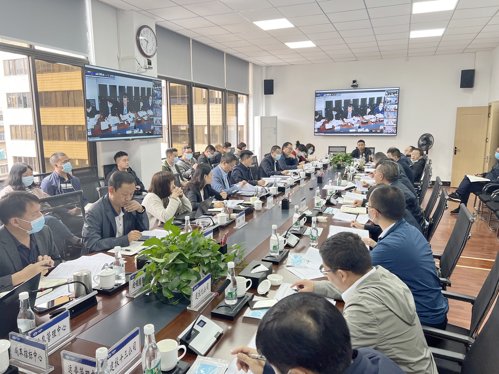 會議照片 (1)_副本副本.jpg