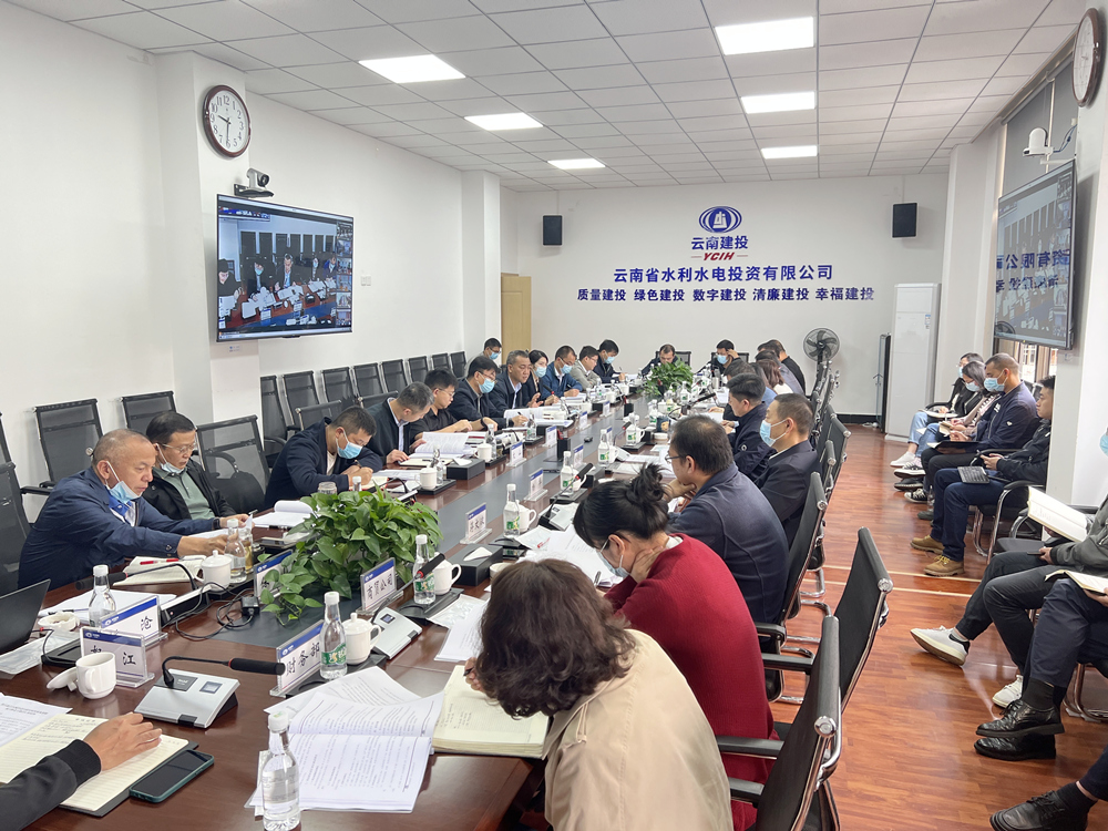 會議照片 (3)_副本副本.jpg