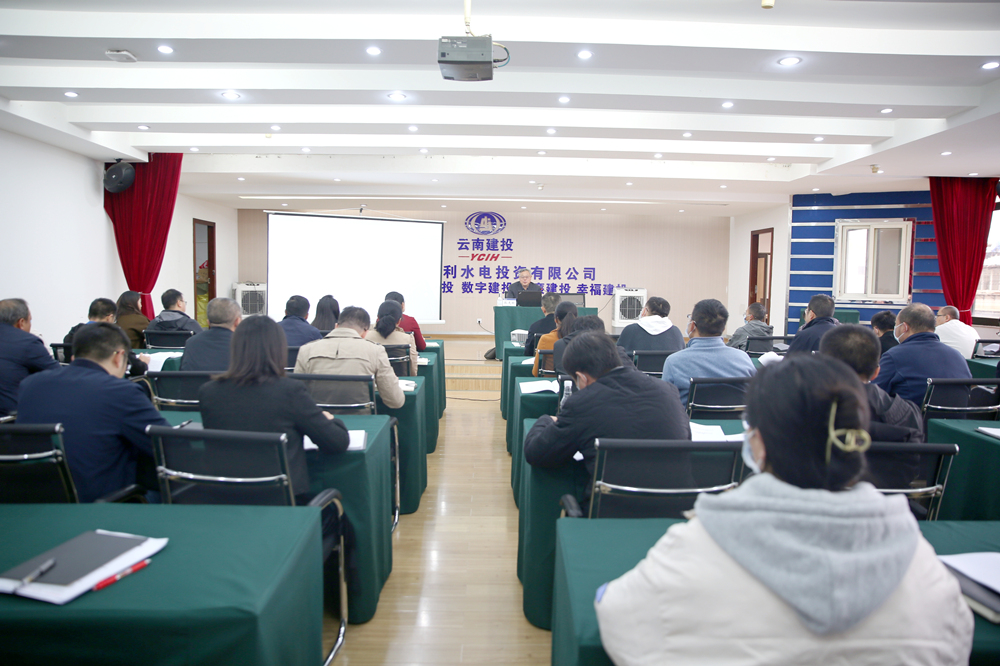 1666075789126741.jpg 會議_副本_副本.jpg