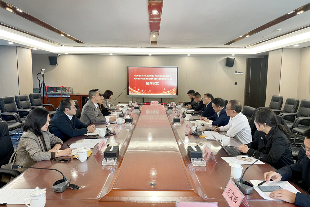 1666316238455018.jpg 微信圖片_20221020173520_副本-副本.jpg