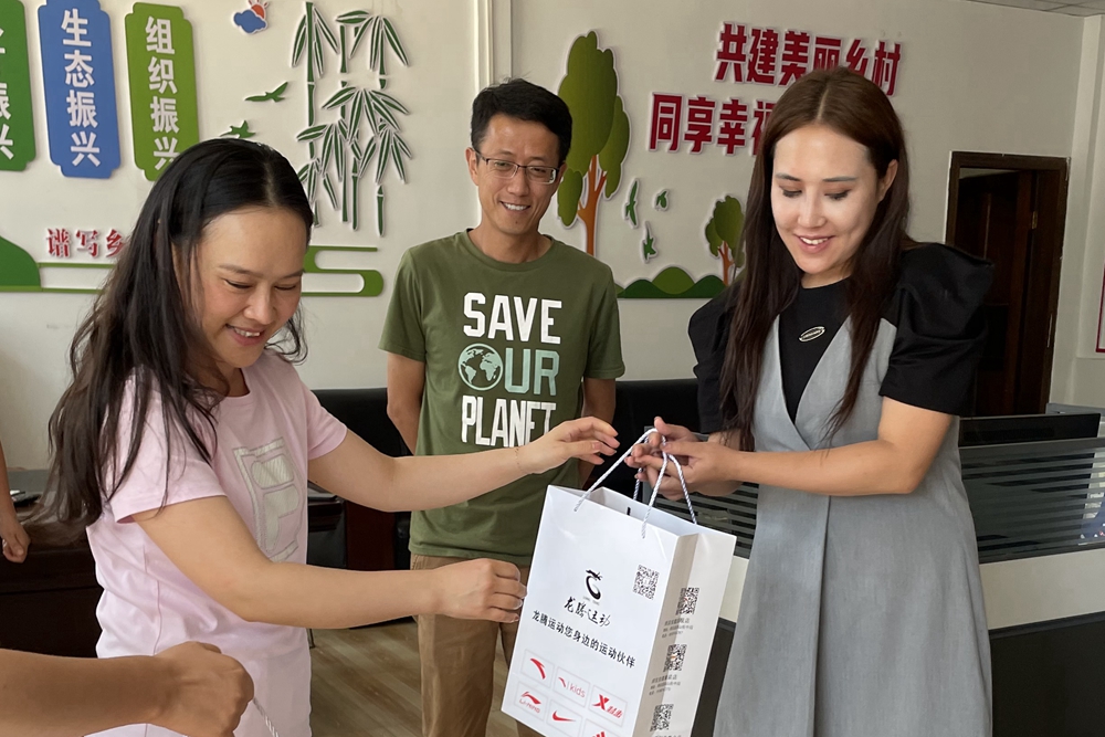 1669702317103289.jpg fileUpload_副111_副本.jpg