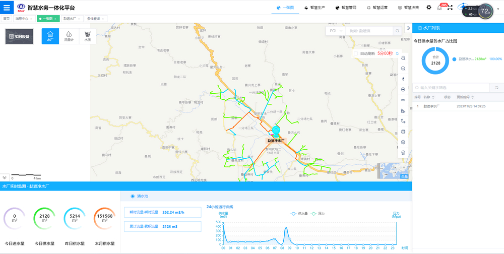 1701782041933660.jpg 圖片8.jpg